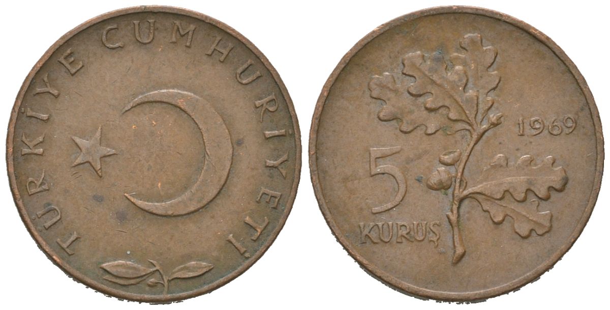 Турция 5 курушей 1969 KM 890.2 бронза 4160-263