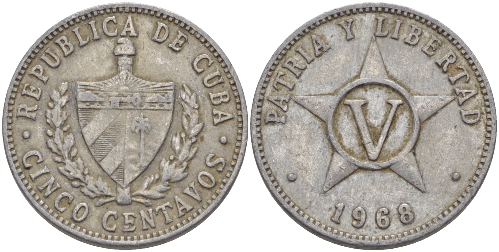 Куба 5 сентаво 1968 звезда, вторая республика (1962- ) KM 34 алюминий 67-1041