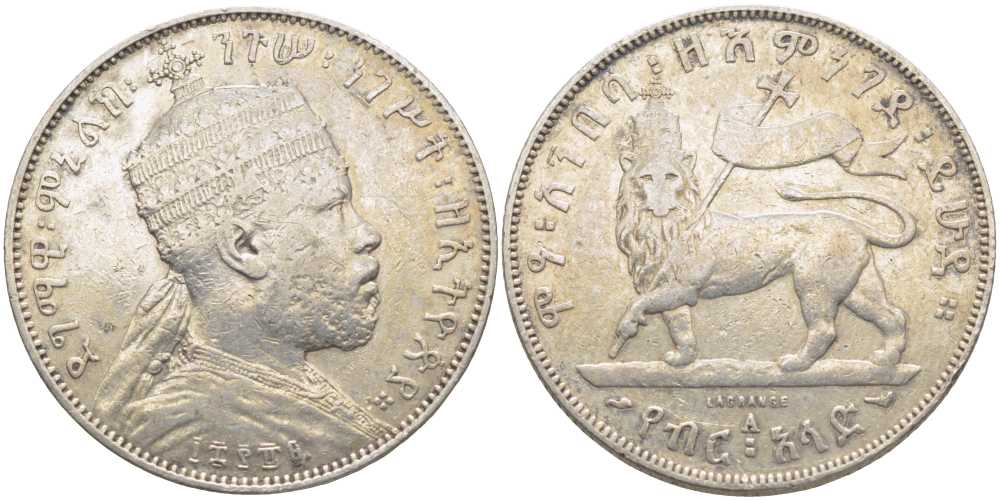 Эфиопия 1/2 бырра 1897 год ЕЕ 1889А, Менелик II (1889-1913) KM 4 серебро 5010-345