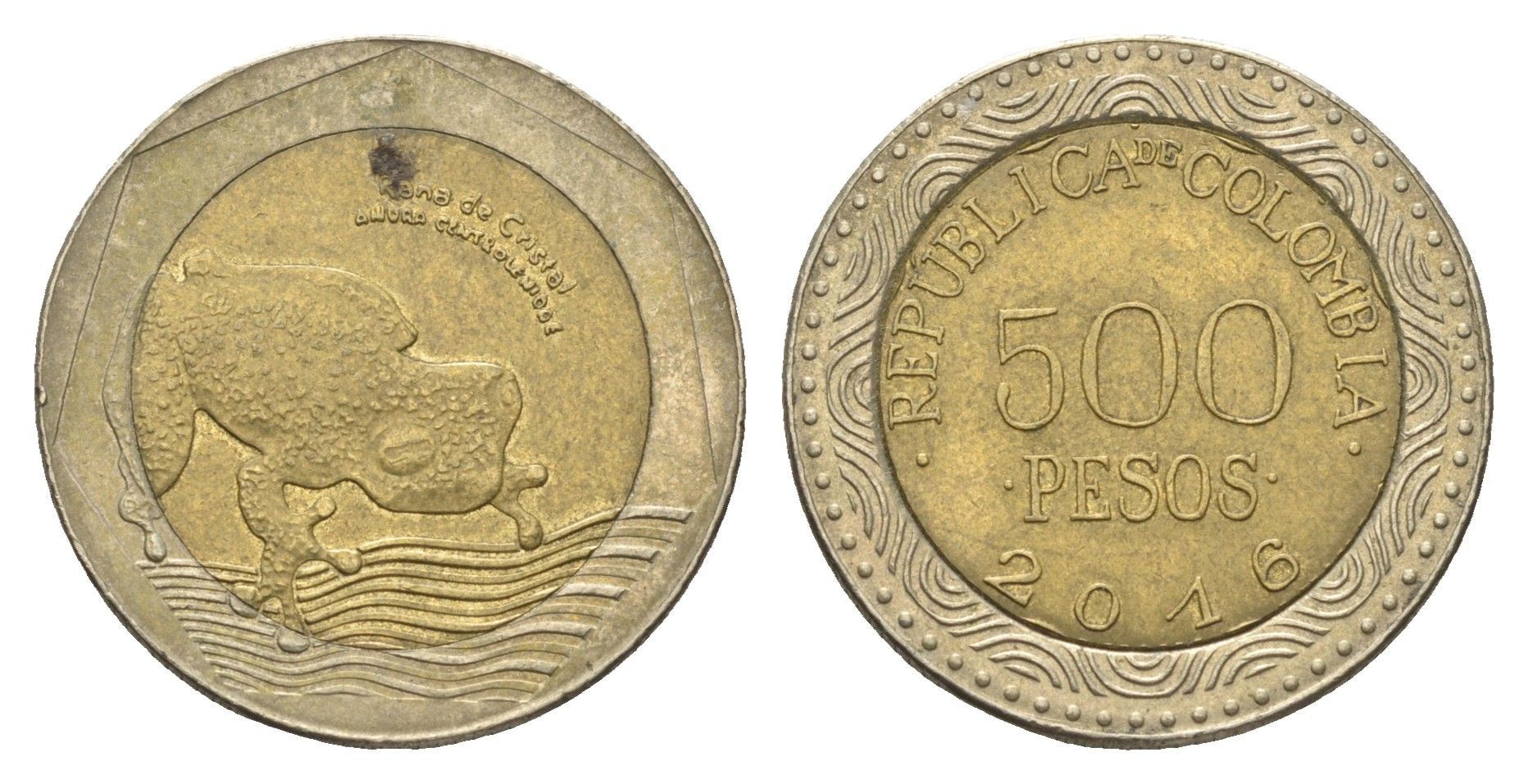 Колумбия 500 песо 2016 KM 298 биметалл 4663-515