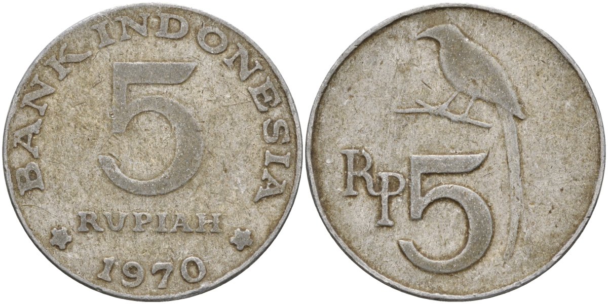Индонезия 5 рупий 1970 черный дронго KM 22 алюминий 4531-1224