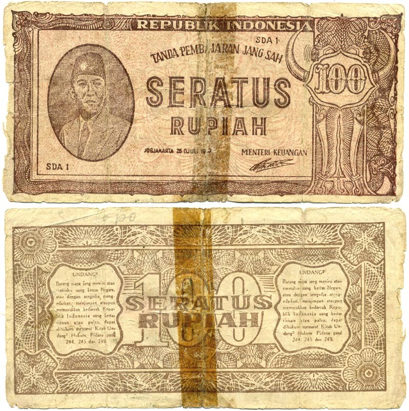 ИНДОНЕЗИЯ 100 РУПИЙ 1947 Pick 29 бумага 7218-56-3