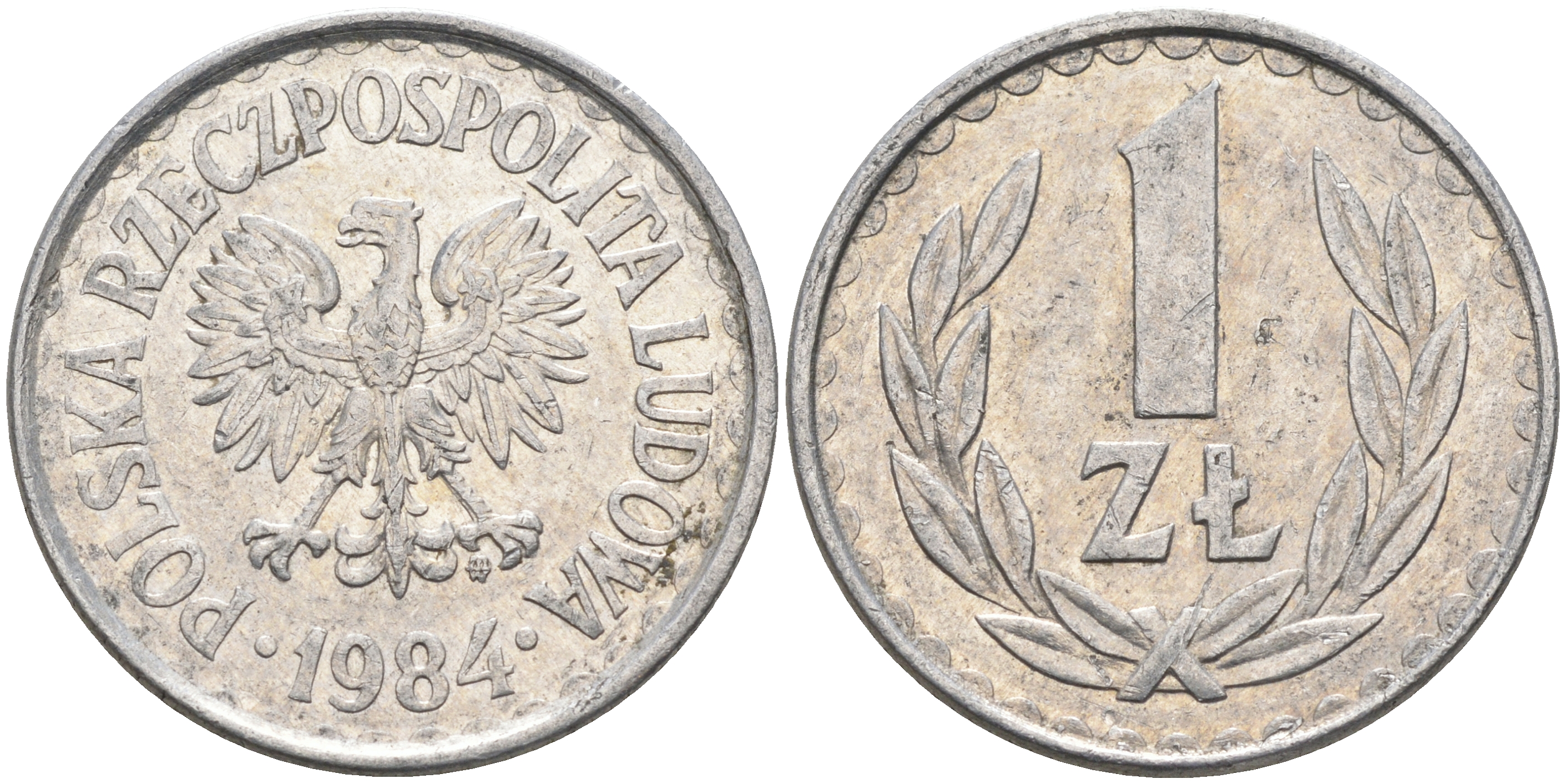 ПОЛЬША 1 ЗЛОТЫЙ 1984 MW KM 49.1 алюминий 4591-714