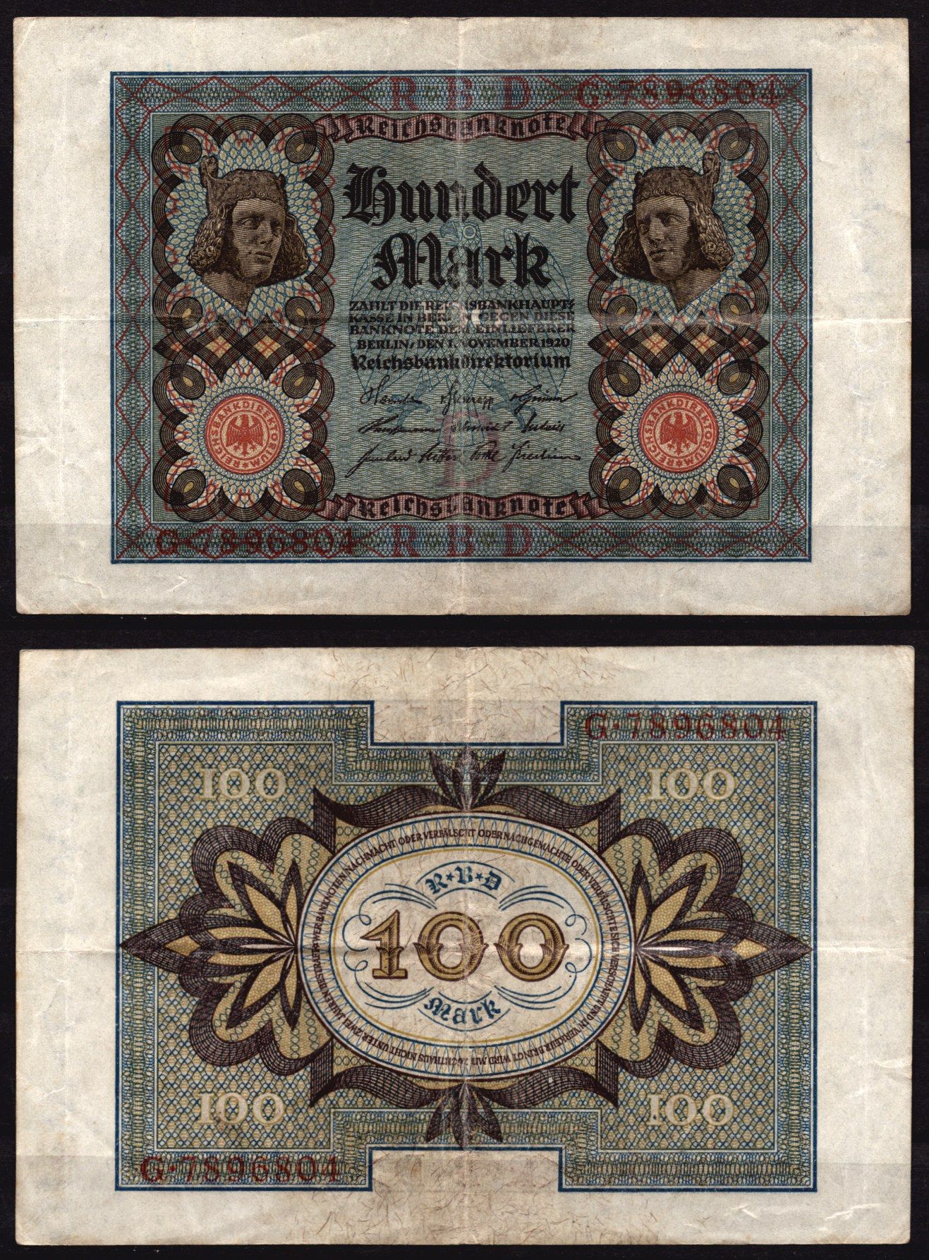Германия 100 марок 1923 Веймар,7 цифр в номере, D, «Бамбергский всадник» из оперы «Купол Бамберга». Pick 69 a бумага 6289-17-3-2