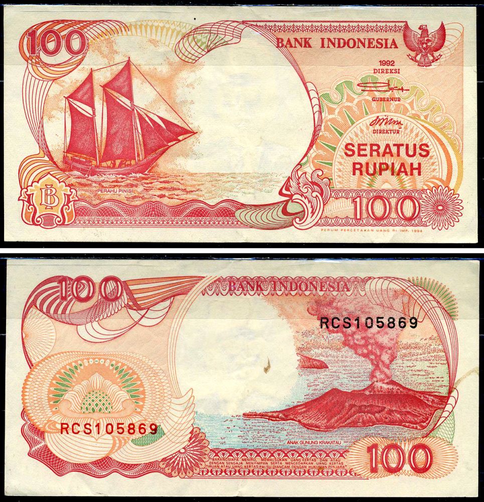 Индонезия 100 рупий 1992 парусник Pick 127a бумага 3295-95-2-1
