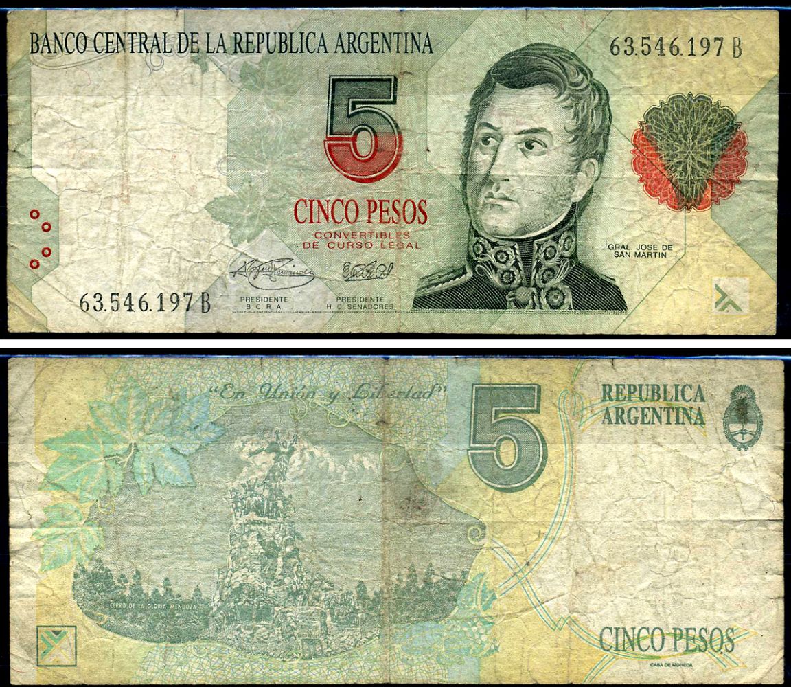 Аргентина 5 песо ND (1992-1997) Хосе де Сан-Мартин Pick 341 b (2) бумага 7214-3-4-2