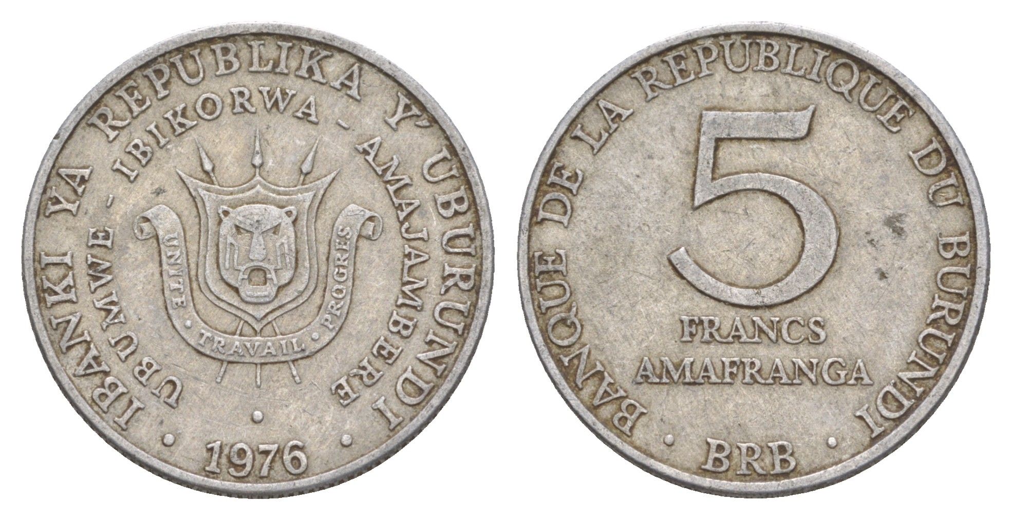 Бурунди 5 франков 1976 KM 20 алюминий 4650-421