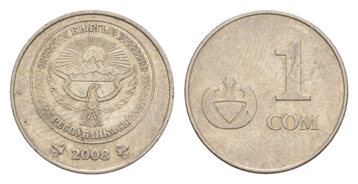 Киргизия 1 сом 2008 KM 14 сталь плакированная никелем 4632-312