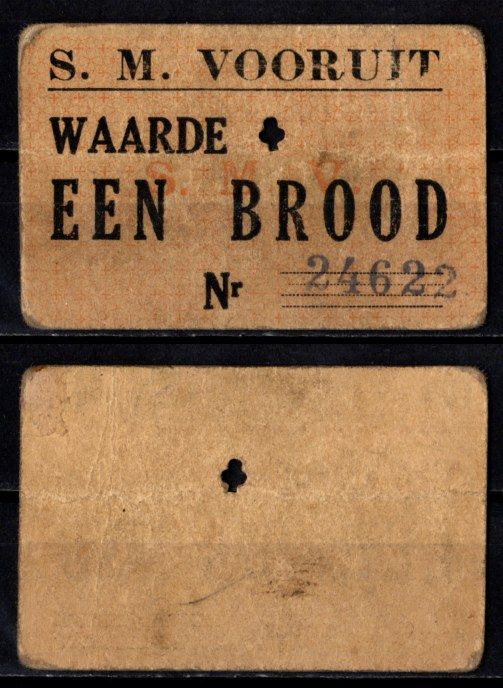 Бельгия, S. M. Vooruit талон на 1 буханку хлеба 1941 ваучер социалистической потребительской организации (или кооператива) Vooruit 7556-41-3-2