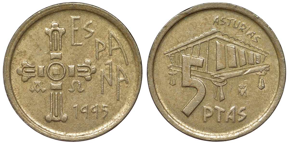 Испания 5 песет 1995 Хуан Карлос I (1975-2014), Астурия (ASTURIAS), крест KM 946 алюминиевая бронза 71-1068
