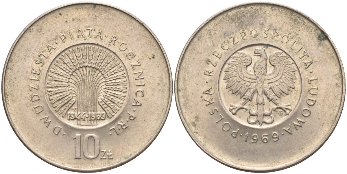 Польша 10 злотых 1969 25 лет с момента образования Польской Народной Республики Y 61 медно-никель 4517-615