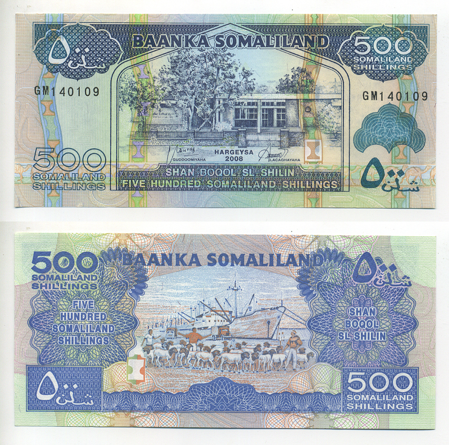 СОМАЛИЛЕНД 500 ШИЛЛИНГОВ 2008 Pick 6g бумага UNC (ПРЕСС) 6318-7-1-1