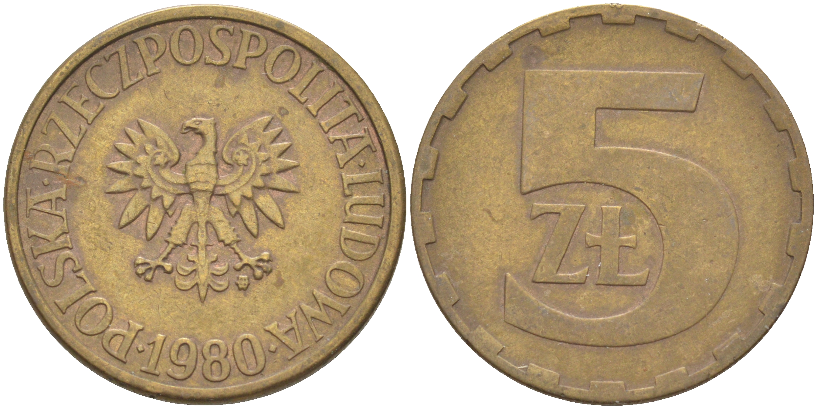 ПОЛЬША 5 ЗЛОТЫХ 1980 MW KM 81.1 латунь 106-621