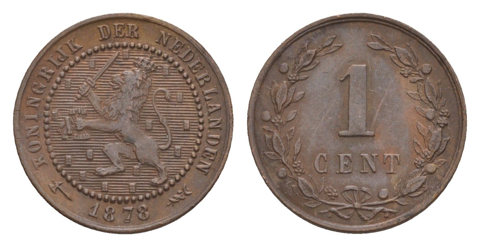 Германия 1 рентенпфенниг 1923 F KM 30, J. 306 бронза 4659-124