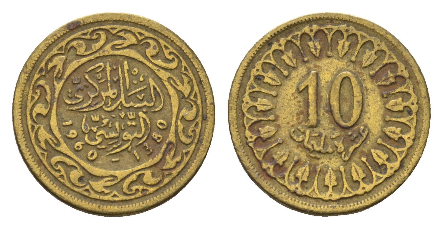 Тунис 10 миллимов 1960 KM 306 латунь 4640-915