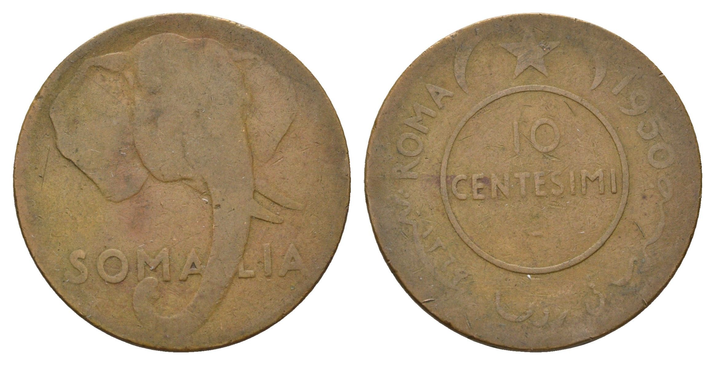 Сомали 10 чентезимо 1950 год-тип KM 3 медь 4531-542