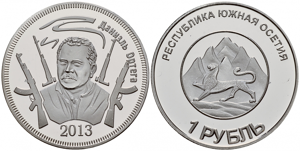 Южная Осетия 1 рубль 2013 Даниэль Ортега медно-никель PROOF 1087-1-35