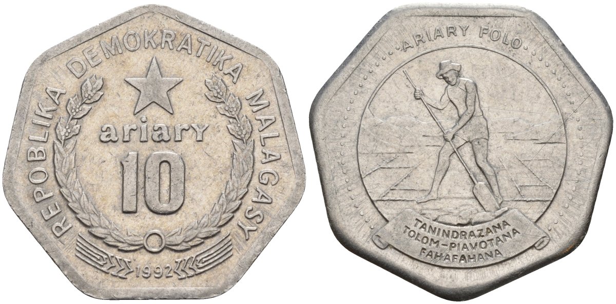 Мадагаскар 10 ариари 1992 KM 18 сталь плакированная никелем 4141-711