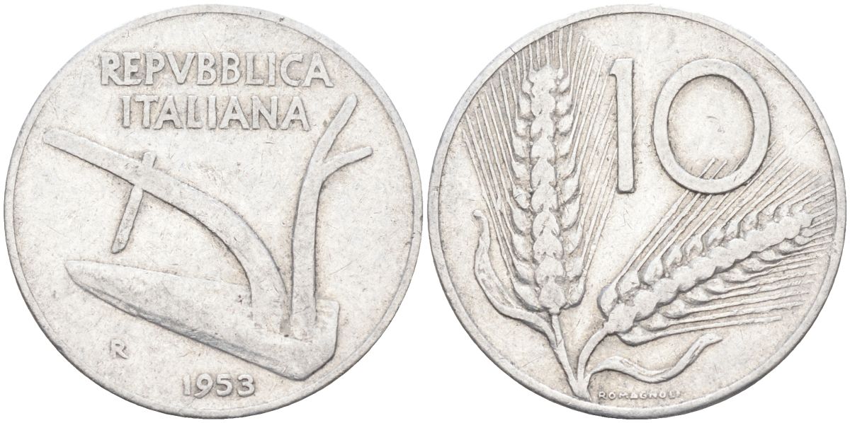Италия 10 лир 1953 R, плуг, колосья KM 93 алюминий 4538-342