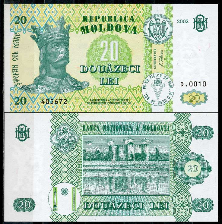 Молдавия 20 леев 2002 Стефан III Великий, Сорокская крепость Pick 13 e  бумага  UNC (пресс) 451-242-1
