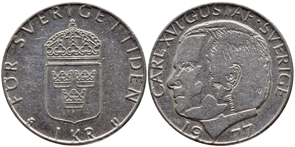 Швеция 1 крона 1977 Карл XVI Густав (1973- ) KM 852 медь плакированная медно-никелем 4397-813
