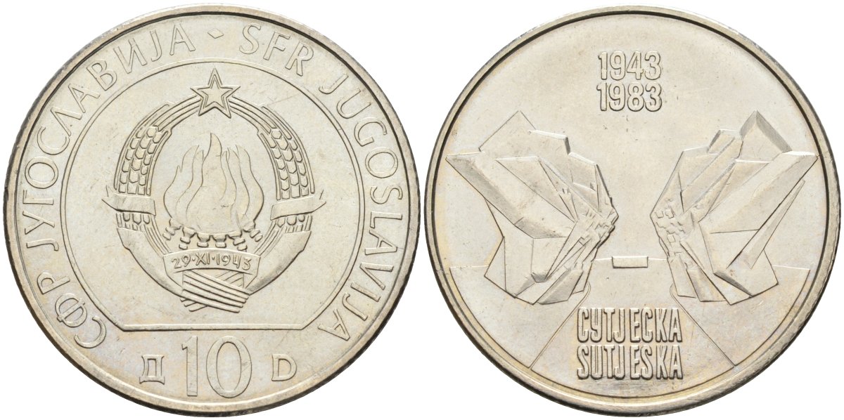 Югославия 10 динаров 1983 40 лет битве на Сутьеске KM 97 медно-никель UNC 4583-712