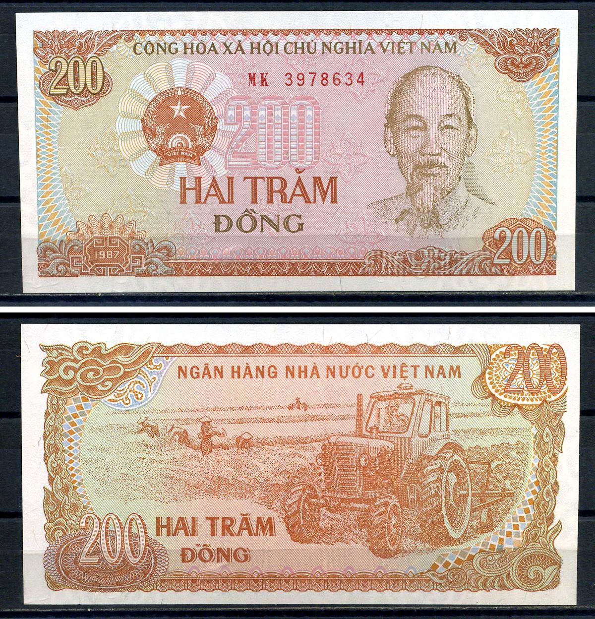 Вьетнам 200 донг 1987 Хо Ши Мин, маленькая серия Pick 100 c  бумага  UNC (пресс) 446-68-4-3