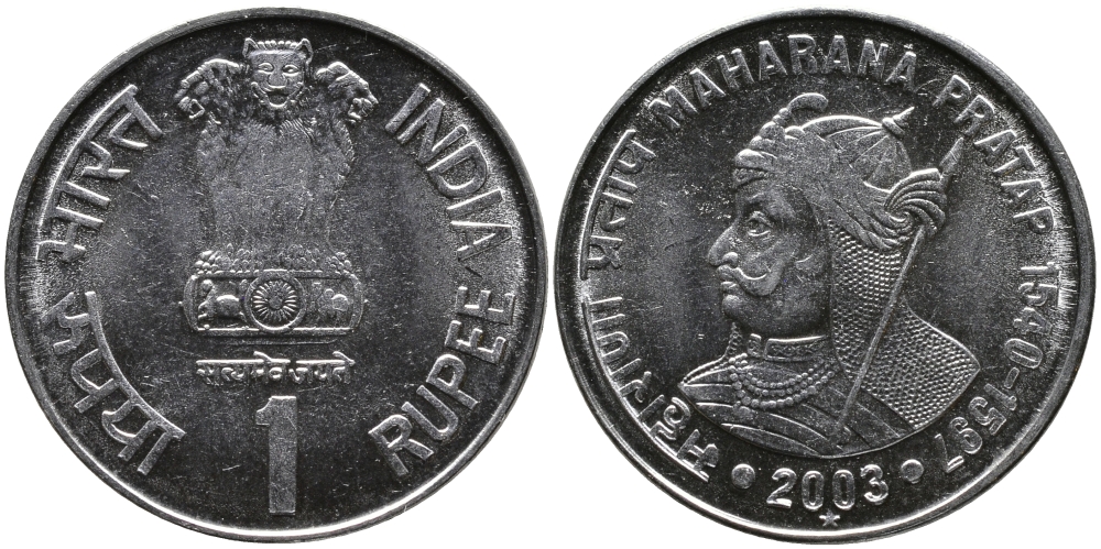 Индия 1 рупия 2003 Махарана Пратап Сингх I KM 314 сталь UNC 4390-955