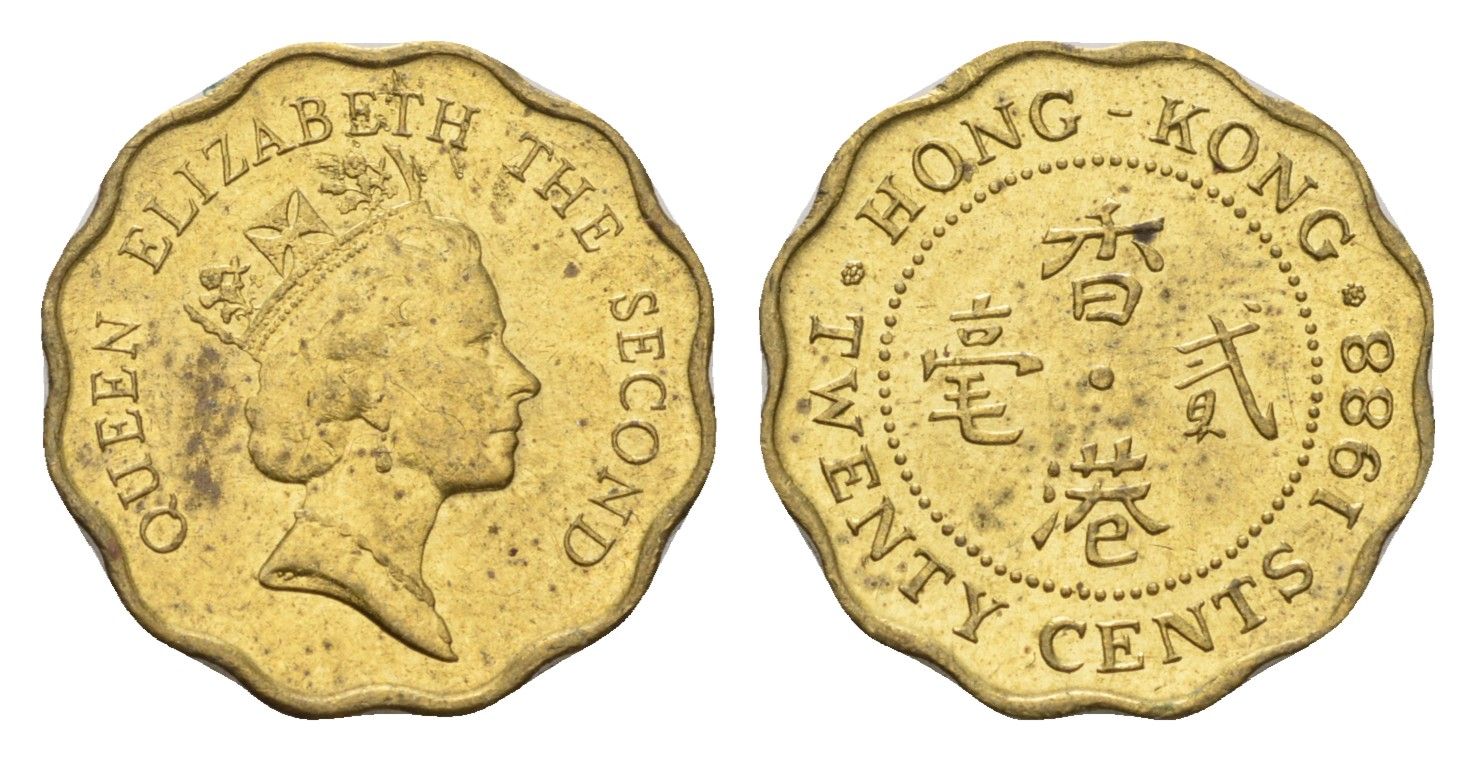 Гонконг 20 центов 1988 KM 59 никель латунь UNC 4625-754