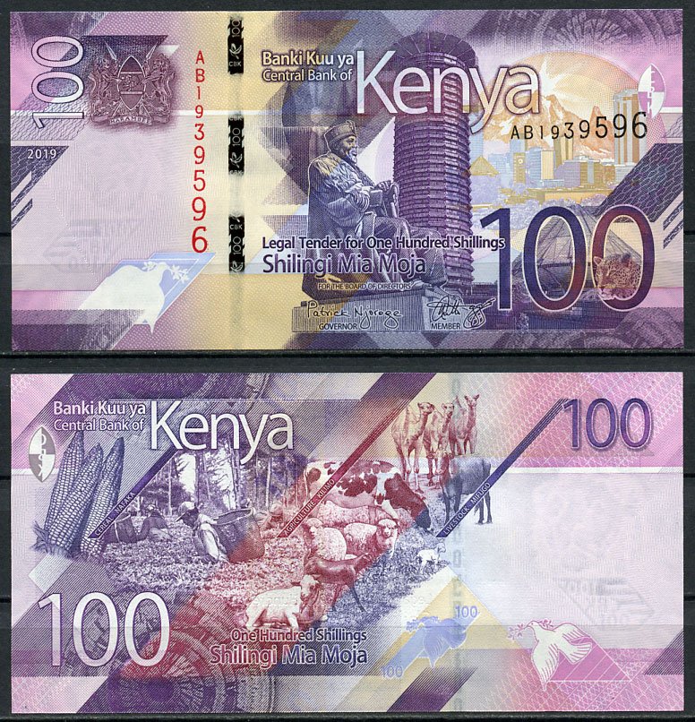 Кения 100 шиллингов 2019 Статуя Кениаты и международный конференц-центр Кениаты, Найроби, сельское хозяйство, серия AA Pick 53 бумага UNC (пресс) 448-158-2