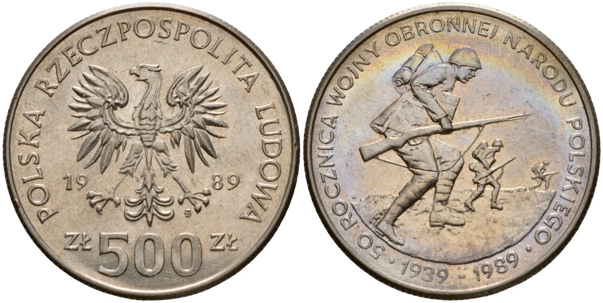 Польша 500 злотых 1989 MW, 50 лет начала второй мировой войны, поляки на фронтах KM 185, Parchimowicz 335 медно-никель UNC 88-824