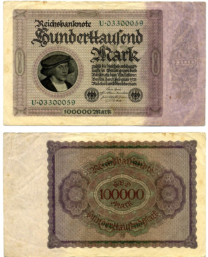 Германия 100000 марок 1923 1 февраля 1923, выпуск (март 1923-5 июля 1925), номер восьмизначный, серия U 03300059 Pick 83, Роземберг 82а бумага 8588-74-2-2