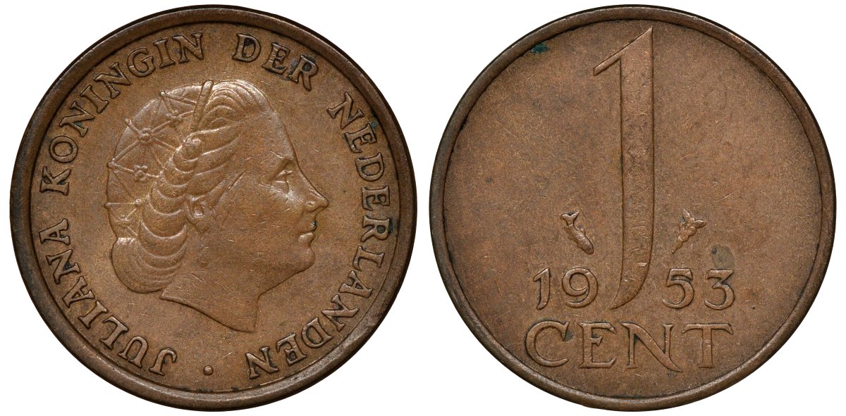 Нидерланды 1 цент 1953 Юлиана (1948-1980) КМ 180 бронза72-1032