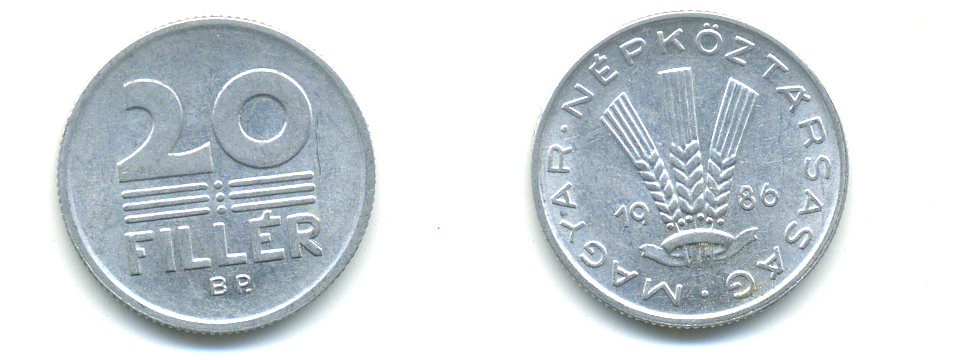 ВЕНГРИЯ 20 ФИЛЛЕРОВ 1986 НАРОДНАЯ РЕСПУБЛИКА (1949-1989) KM 573 алюминий 83-1542