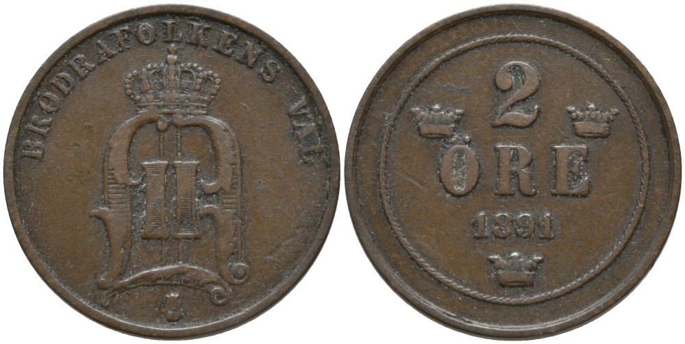 Швеция 2 эре 1891 Оскар II (1872-1907) король Швеции и Норвегии KM 746 бронза 57-557