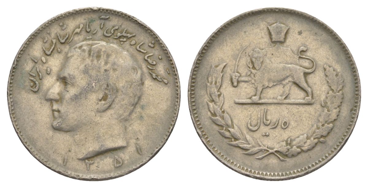 Иран 10 риалов 1972 (1351) Мухаммед Реза Пахлави Шах (1949-1979) KM 1178 медно-никель 35-635