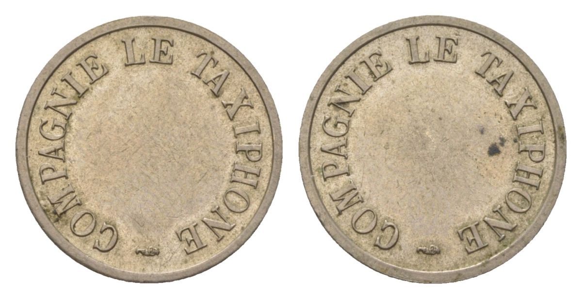 Франция телефонный жетон ND (1947-1955) вес 2,3 гр, диаметр 19,5 мм Khod FR 15-1 медно-никель 4628-355