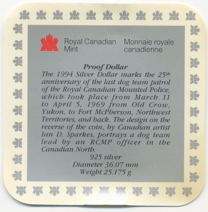 Канада 1 доллар 1994 25 лет RCMP - Патрульной службе на собачьих упряжках, в оригинальной коробке, с сертификатом КМ 251 серебро PROOF 5-6-4-21