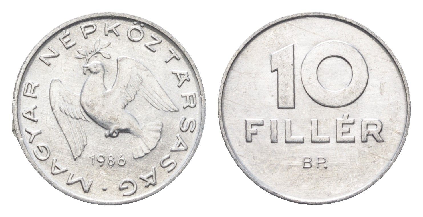 Венгрия 10 филлеров 1986 BP KM 572 алюминий 4665-935