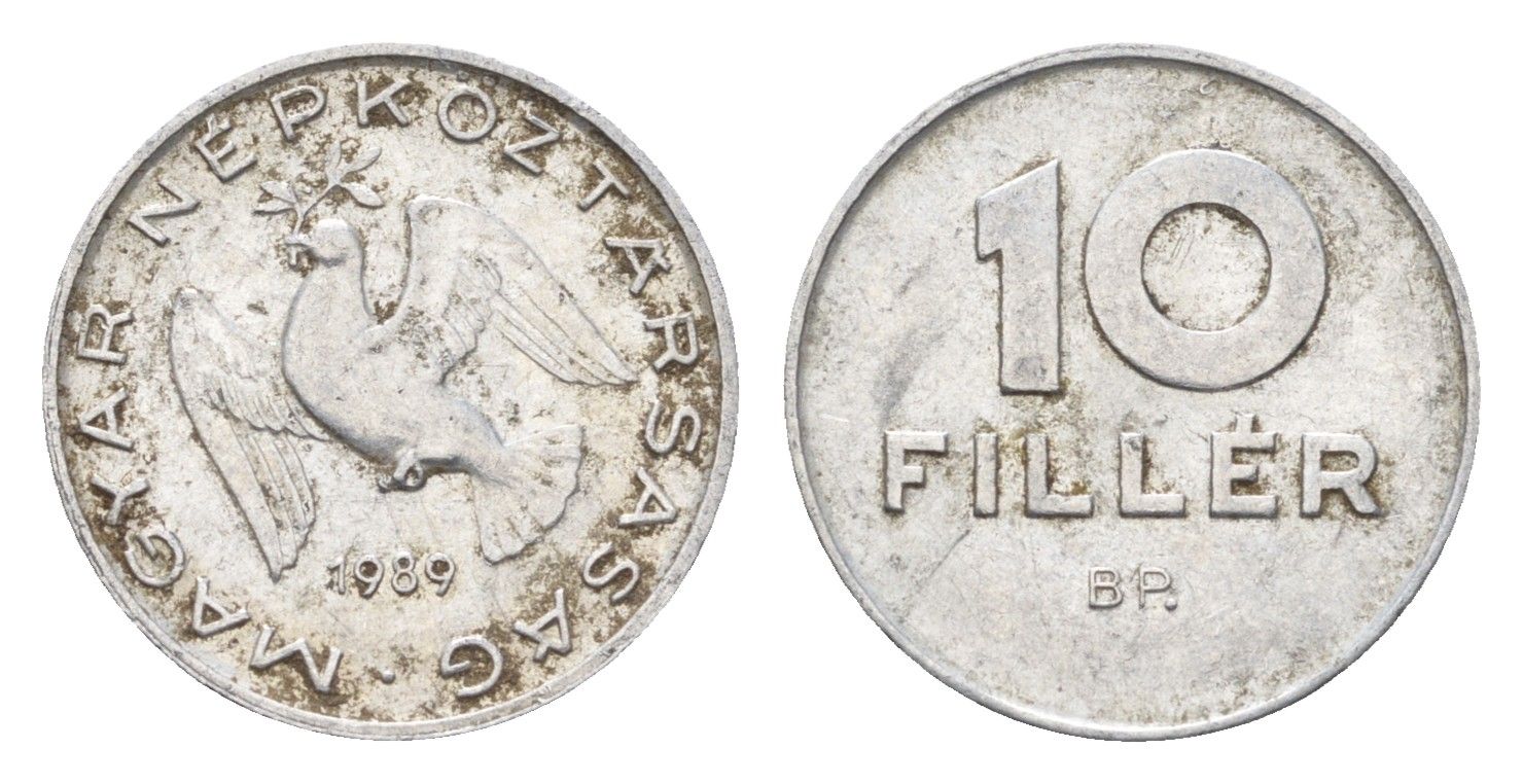 Венгрия 10 филлеров 1989 BP KM 572 алюминий 4664-1113