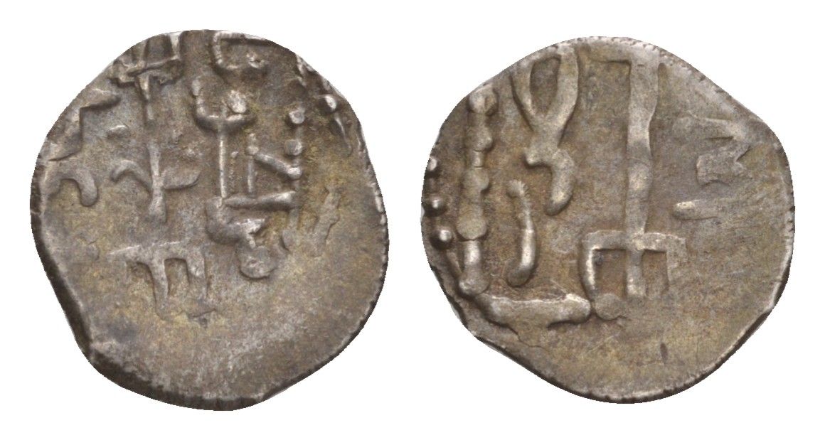 Золотая Орда, Булгар дирхем (дирхам) 1251-1259 вес 0,84 гр A-2018 серебро 1515-2331