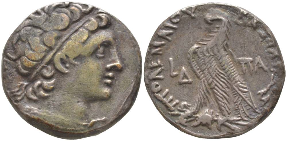 Египет, Государство Птолемеев тетрадрахма 78-77 гг. до н.э. голова Птолемея I Сотера, основателя династии / орел, греческая легенда "ЦАРЯ ПТОЛЕМЕЯ", Пафос, 13,40 гр Svoronos 1850 серебро 1073-8-73