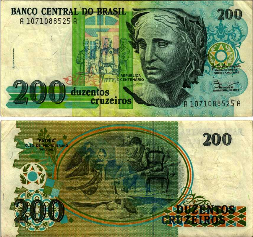 Бразилия 200 крузейро 1990 Pick 229 бумага 8606-45-1-1