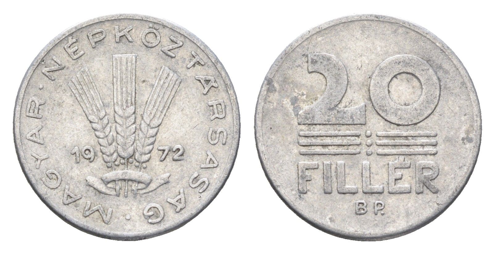 Венгрия 20 филлеров 1972 BP KM 573 алюминий 4665-1068