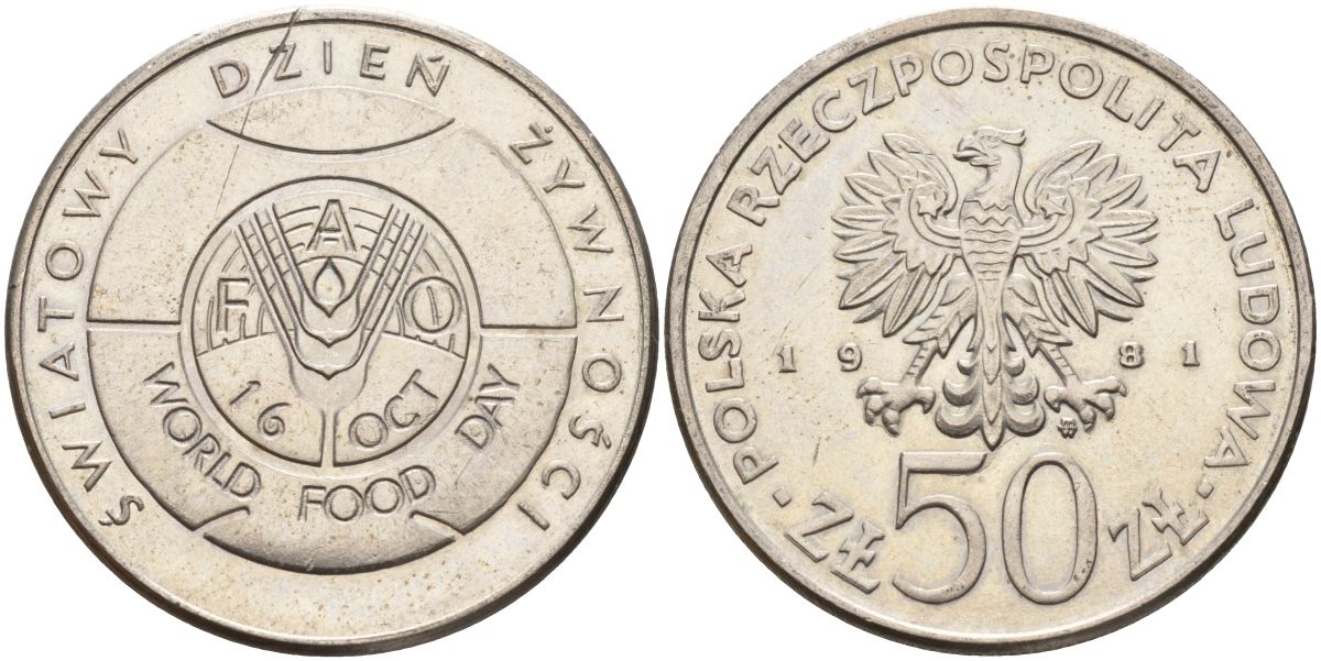 Польша 50 злотых 1981 Продовольственная программа - FAO KM 127 медно-никель 4162-813