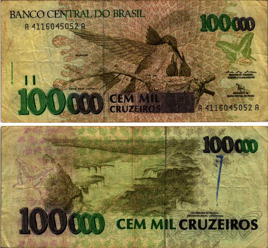 БРАЗИЛИЯ 100000 КРУЗЕЙРО 1992 СЕРИЯ А4116, ПОДПИСЬ 29 Pick 235а бумага 7547-50-1-1