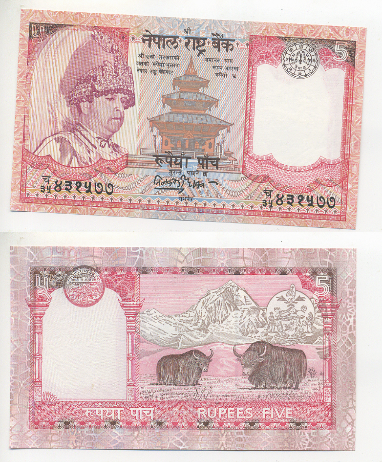 НЕПАЛ 5 РУПИЙ 2002 ПОДПИСЬ 15 Pick 46 бумага UNC (ПРЕСС) 7221-58-2