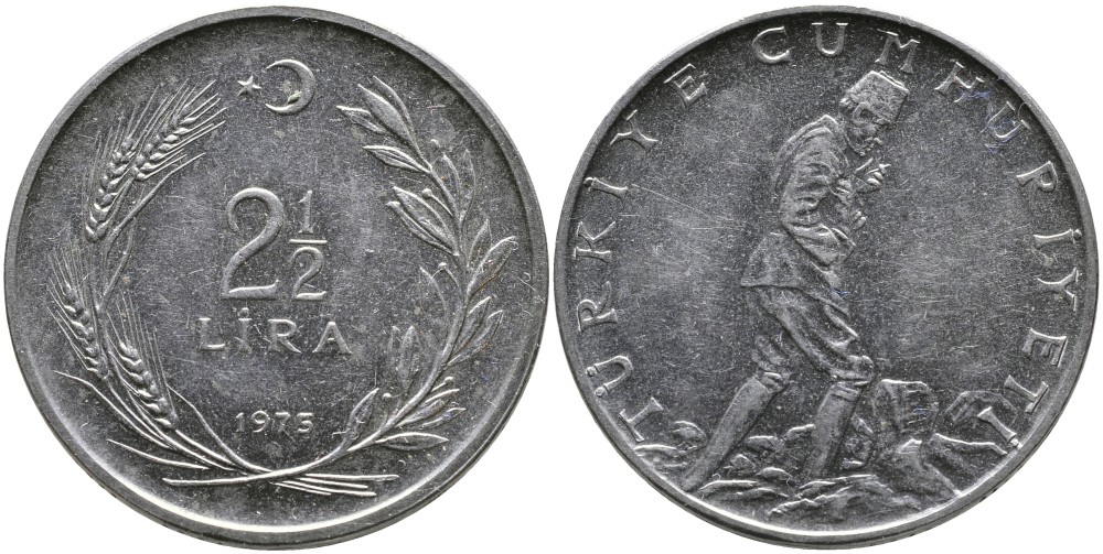 ТУРЦИЯ 2 1/2 ЛИРЫ 1975 KM 893.2 нержавеющая сталь 29-642