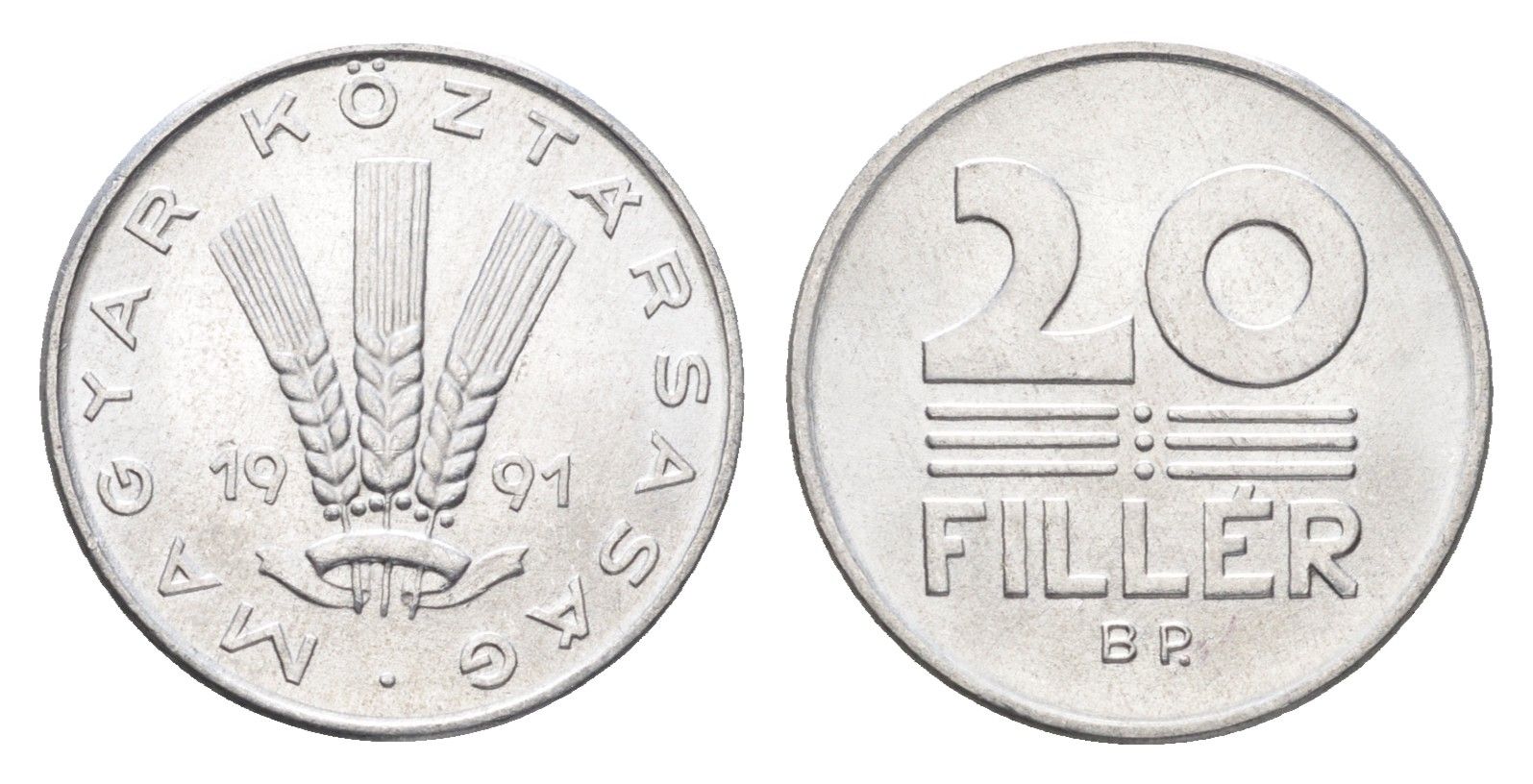 Венгрия 20 филлеров 1991 BP KM 676 алюминий UNC 4668-225