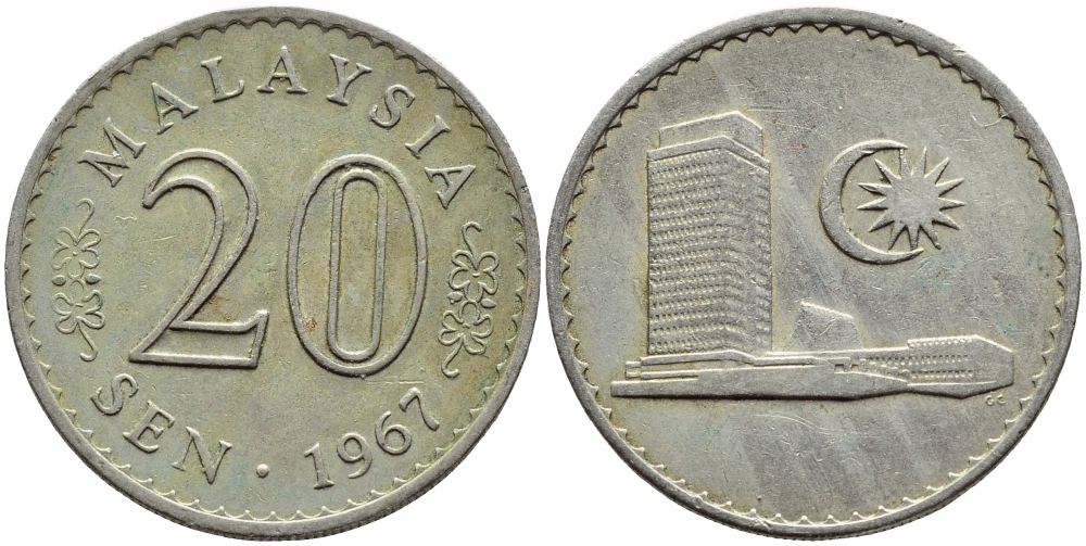 Малайзия 20 сенов 1967 здание Парламента KM 4 медно-никель 4395-652